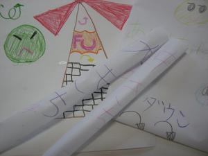 2 002.jpg