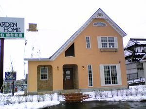 DVC00025.JPG