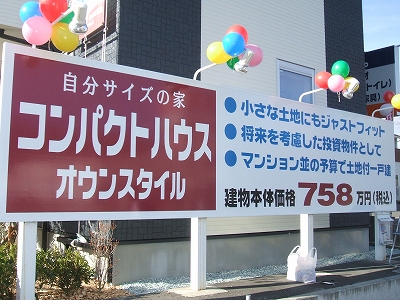 C2.jpg