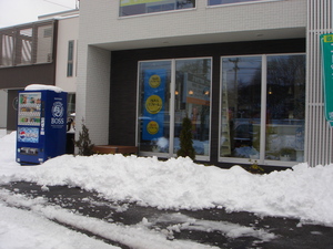 雪.JPG