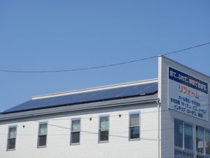 太陽光発電ブログ.JPG