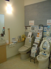 HGIトイレ１.JPGのサムネール画像