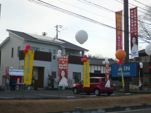 P1190291.JPG